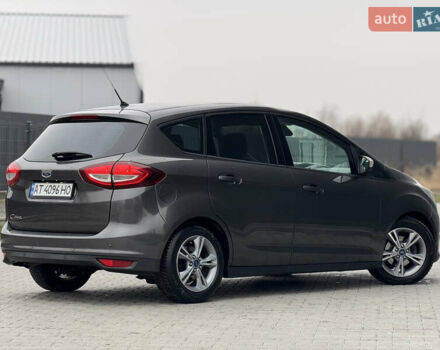 Серый Форд Си-Макс, объемом двигателя 1.5 л и пробегом 224 тыс. км за 8400 $, фото 13 на Automoto.ua