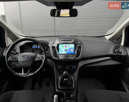 Серый Форд Си-Макс, объемом двигателя 1.5 л и пробегом 224 тыс. км за 8400 $, фото 2 на Automoto.ua