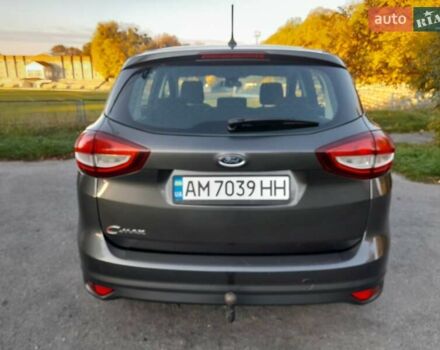 Серый Форд Си-Макс, объемом двигателя 1.5 л и пробегом 238 тыс. км за 11500 $, фото 21 на Automoto.ua