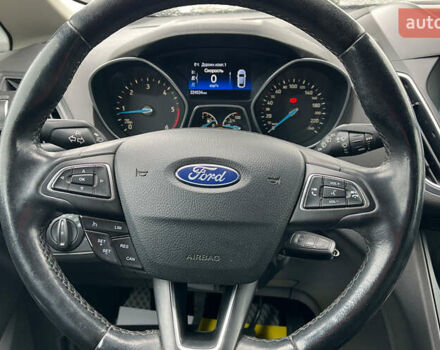 Серый Форд Си-Макс, объемом двигателя 1.5 л и пробегом 220 тыс. км за 8999 $, фото 9 на Automoto.ua