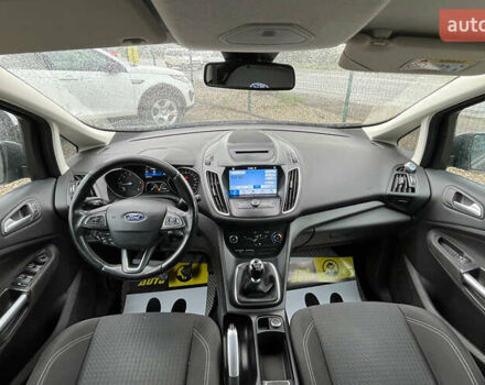 Серый Форд Си-Макс, объемом двигателя 1.5 л и пробегом 220 тыс. км за 8999 $, фото 7 на Automoto.ua