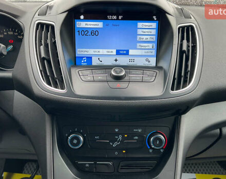 Серый Форд Си-Макс, объемом двигателя 1.5 л и пробегом 220 тыс. км за 8999 $, фото 26 на Automoto.ua