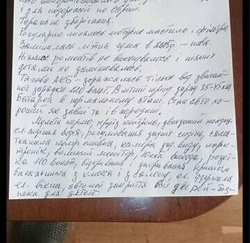 Сірий Форд Сі-Макс, об'ємом двигуна 2 л та пробігом 96 тис. км за 14200 $, фото 17 на Automoto.ua