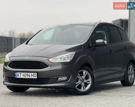 Серый Форд Си-Макс, объемом двигателя 1.5 л и пробегом 224 тыс. км за 8400 $, фото 9 на Automoto.ua