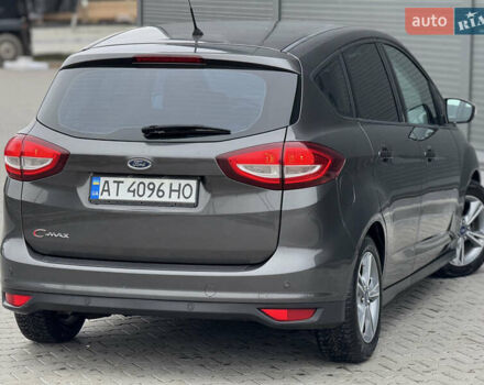 Серый Форд Си-Макс, объемом двигателя 1.5 л и пробегом 224 тыс. км за 8400 $, фото 14 на Automoto.ua