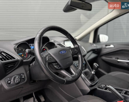 Серый Форд Си-Макс, объемом двигателя 1.5 л и пробегом 224 тыс. км за 8400 $, фото 24 на Automoto.ua