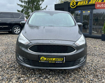 Серый Форд Си-Макс, объемом двигателя 1.5 л и пробегом 220 тыс. км за 8999 $, фото 1 на Automoto.ua