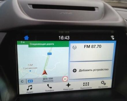 Сірий Форд Сі-Макс, об'ємом двигуна 1.5 л та пробігом 263 тис. км за 11350 $, фото 16 на Automoto.ua