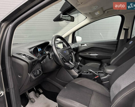 Серый Форд Си-Макс, объемом двигателя 1.5 л и пробегом 224 тыс. км за 8400 $, фото 22 на Automoto.ua