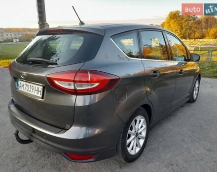 Серый Форд Си-Макс, объемом двигателя 1.5 л и пробегом 238 тыс. км за 11500 $, фото 20 на Automoto.ua