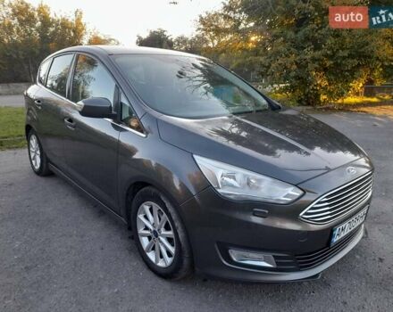 Серый Форд Си-Макс, объемом двигателя 1.5 л и пробегом 238 тыс. км за 11500 $, фото 19 на Automoto.ua