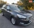 Серый Форд Си-Макс, объемом двигателя 1.5 л и пробегом 238 тыс. км за 11500 $, фото 19 на Automoto.ua