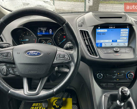 Серый Форд Си-Макс, объемом двигателя 1.5 л и пробегом 220 тыс. км за 8999 $, фото 8 на Automoto.ua