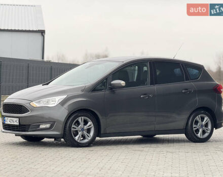 Серый Форд Си-Макс, объемом двигателя 1.5 л и пробегом 224 тыс. км за 8400 $, фото 12 на Automoto.ua