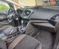 Сірий Форд Сі-Макс, об'ємом двигуна 1.5 л та пробігом 215 тис. км за 12600 $, фото 8 на Automoto.ua
