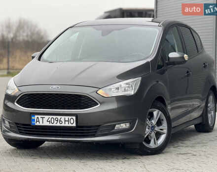 Серый Форд Си-Макс, объемом двигателя 1.5 л и пробегом 224 тыс. км за 8400 $, фото 10 на Automoto.ua