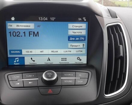 Серый Форд Си-Макс, объемом двигателя 1.5 л и пробегом 182 тыс. км за 13000 $, фото 18 на Automoto.ua