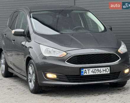 Серый Форд Си-Макс, объемом двигателя 1.5 л и пробегом 224 тыс. км за 8400 $, фото 8 на Automoto.ua