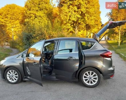 Серый Форд Си-Макс, объемом двигателя 1.5 л и пробегом 238 тыс. км за 11500 $, фото 12 на Automoto.ua