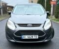 Серый Форд Си-Макс, объемом двигателя 2 л и пробегом 192 тыс. км за 12300 $, фото 2 на Automoto.ua