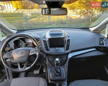 Серый Форд Си-Макс, объемом двигателя 1.5 л и пробегом 238 тыс. км за 11500 $, фото 7 на Automoto.ua