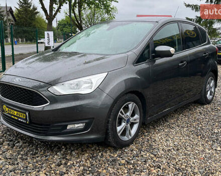 Серый Форд Си-Макс, объемом двигателя 1.5 л и пробегом 220 тыс. км за 8999 $, фото 2 на Automoto.ua