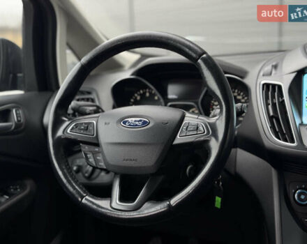 Серый Форд Си-Макс, объемом двигателя 1.5 л и пробегом 224 тыс. км за 8400 $, фото 26 на Automoto.ua