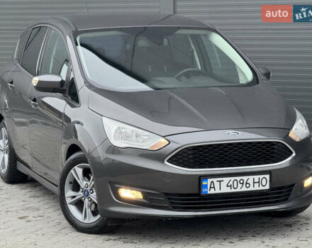 Серый Форд Си-Макс, объемом двигателя 1.5 л и пробегом 224 тыс. км за 8400 $, фото 5 на Automoto.ua