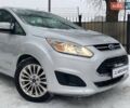 Серый Форд Си-Макс, объемом двигателя 0 л и пробегом 218 тыс. км за 11690 $, фото 1 на Automoto.ua