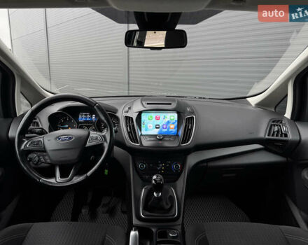 Серый Форд Си-Макс, объемом двигателя 1.5 л и пробегом 224 тыс. км за 8400 $, фото 25 на Automoto.ua