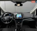 Серый Форд Си-Макс, объемом двигателя 1.5 л и пробегом 224 тыс. км за 8400 $, фото 25 на Automoto.ua