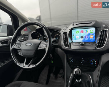 Серый Форд Си-Макс, объемом двигателя 1.5 л и пробегом 224 тыс. км за 8400 $, фото 29 на Automoto.ua