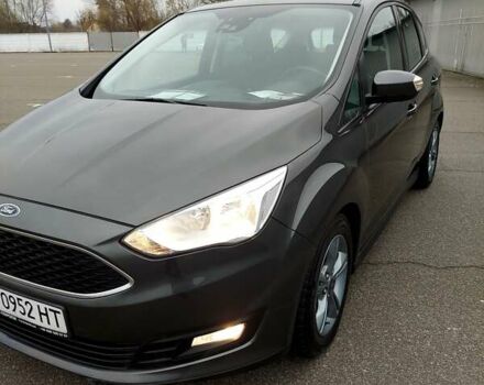 Серый Форд Си-Макс, объемом двигателя 1.5 л и пробегом 218 тыс. км за 13650 $, фото 5 на Automoto.ua