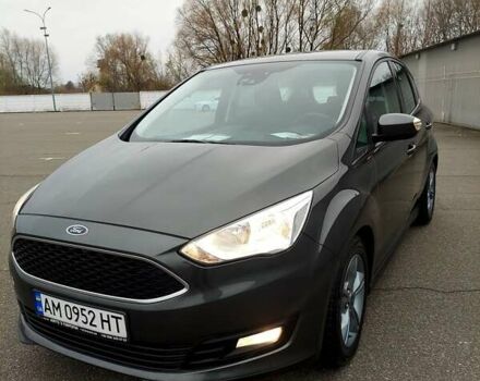 Серый Форд Си-Макс, объемом двигателя 1.5 л и пробегом 218 тыс. км за 13650 $, фото 11 на Automoto.ua