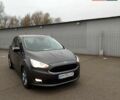 Серый Форд Си-Макс, объемом двигателя 1.5 л и пробегом 218 тыс. км за 13650 $, фото 3 на Automoto.ua