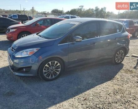 Серый Форд Си-Макс, объемом двигателя 0 л и пробегом 107 тыс. км за 7527 $, фото 2 на Automoto.ua