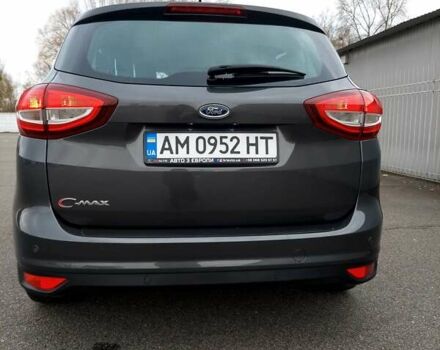 Серый Форд Си-Макс, объемом двигателя 1.5 л и пробегом 218 тыс. км за 13650 $, фото 1 на Automoto.ua