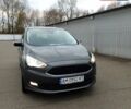 Серый Форд Си-Макс, объемом двигателя 1.5 л и пробегом 218 тыс. км за 13650 $, фото 12 на Automoto.ua