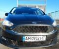 Сірий Форд Сі-Макс, об'ємом двигуна 1.5 л та пробігом 218 тис. км за 13400 $, фото 1 на Automoto.ua