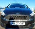 Сірий Форд Сі-Макс, об'ємом двигуна 1.5 л та пробігом 218 тис. км за 13400 $, фото 22 на Automoto.ua