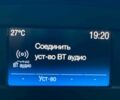 Серый Форд Си-Макс, объемом двигателя 2 л и пробегом 135 тыс. км за 9990 $, фото 14 на Automoto.ua