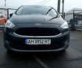 Сірий Форд Сі-Макс, об'ємом двигуна 1.5 л та пробігом 218 тис. км за 13400 $, фото 2 на Automoto.ua