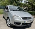 Сірий Форд Сі-Макс, об'ємом двигуна 1.6 л та пробігом 230 тис. км за 4600 $, фото 1 на Automoto.ua