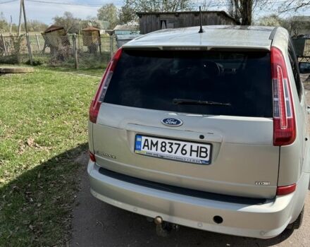 Сірий Форд Сі-Макс, об'ємом двигуна 2 л та пробігом 205 тис. км за 7500 $, фото 1 на Automoto.ua