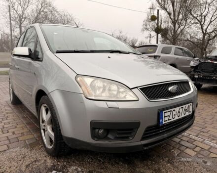 Серый Форд Си-Макс, объемом двигателя 1.6 л и пробегом 277 тыс. км за 2200 $, фото 5 на Automoto.ua