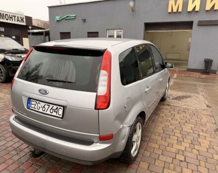 Серый Форд Си-Макс, объемом двигателя 1.6 л и пробегом 277 тыс. км за 2200 $, фото 7 на Automoto.ua