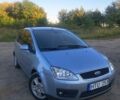 Сірий Форд Сі-Макс, об'ємом двигуна 0 л та пробігом 330 тис. км за 1950 $, фото 1 на Automoto.ua