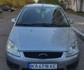 Сірий Форд Сі-Макс, об'ємом двигуна 2 л та пробігом 385 тис. км за 4513 $, фото 1 на Automoto.ua