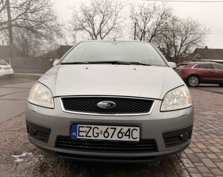 Серый Форд Си-Макс, объемом двигателя 1.6 л и пробегом 277 тыс. км за 2200 $, фото 3 на Automoto.ua