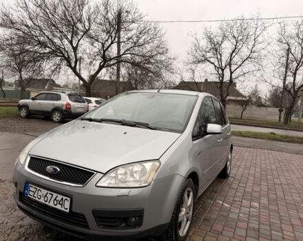 Серый Форд Си-Макс, объемом двигателя 1.6 л и пробегом 277 тыс. км за 2200 $, фото 2 на Automoto.ua